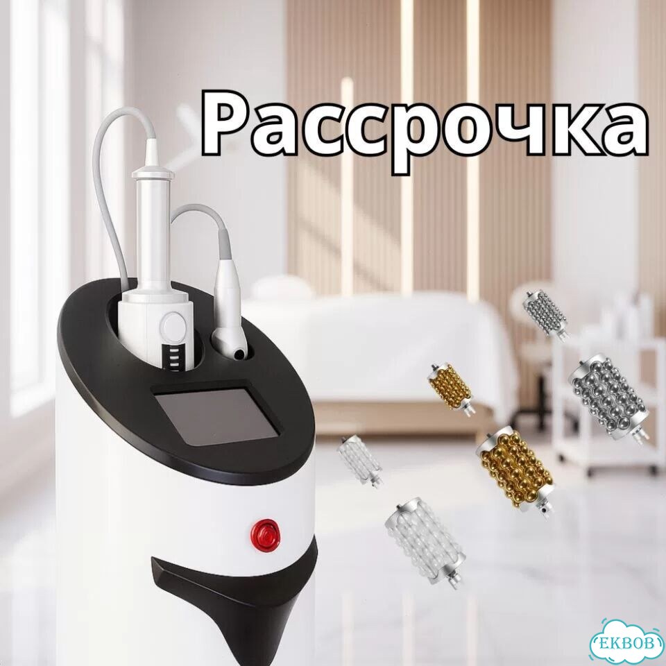 Аппарат коррекции фигуры (аналог эндосфера) фото 1