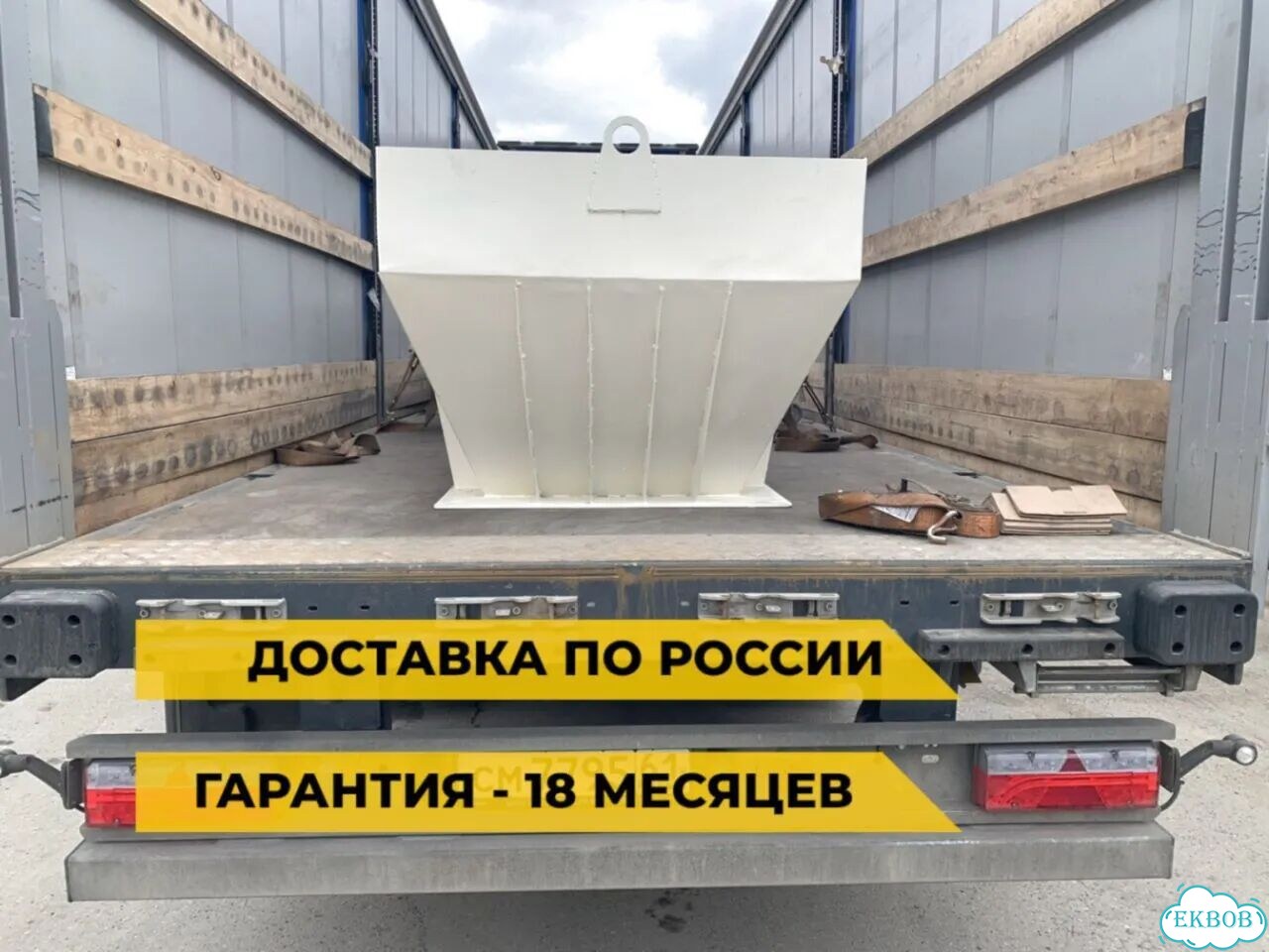 Промышленный измельчитель от производителя фото 11