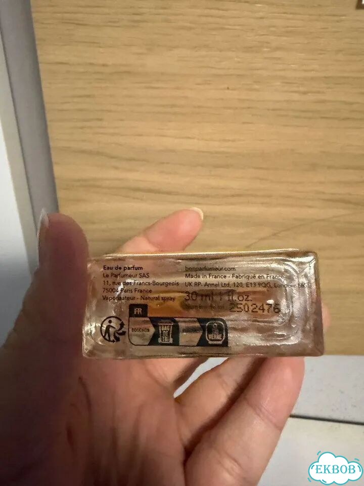 Духи bon parfumeur 203 30ml фото 2