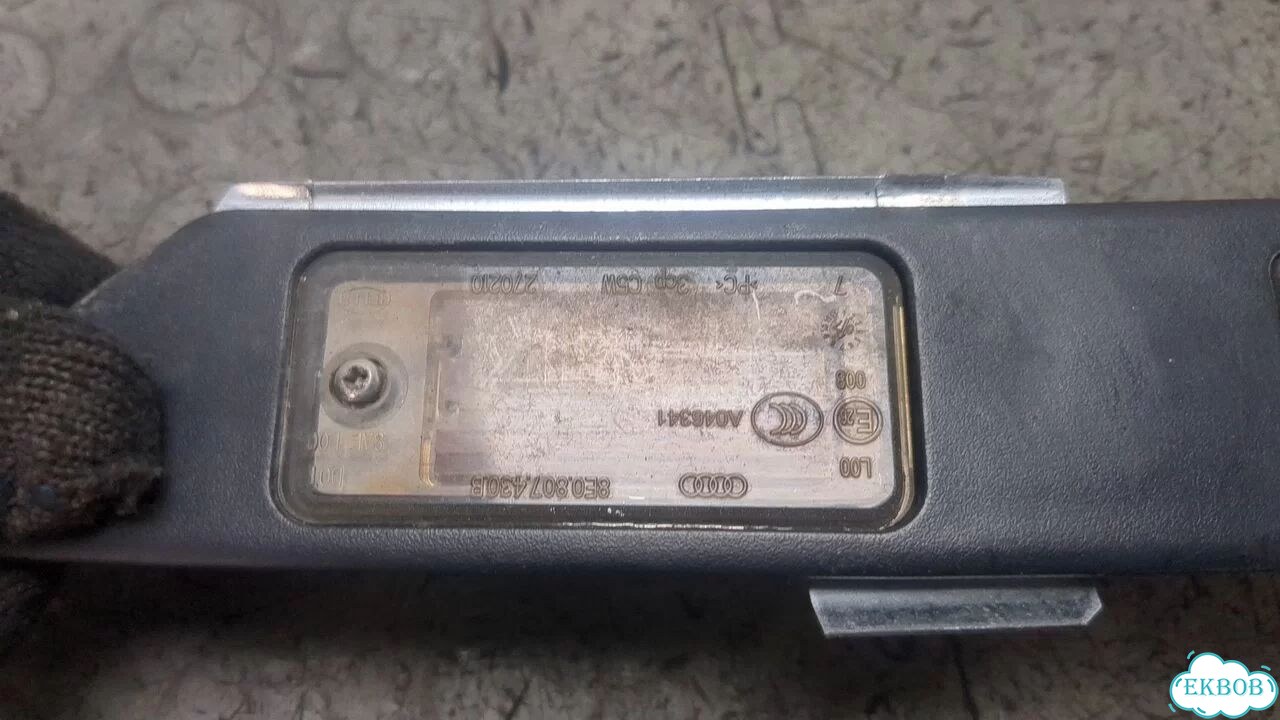 Подсветка номера Audi A6 (C6) фото 2