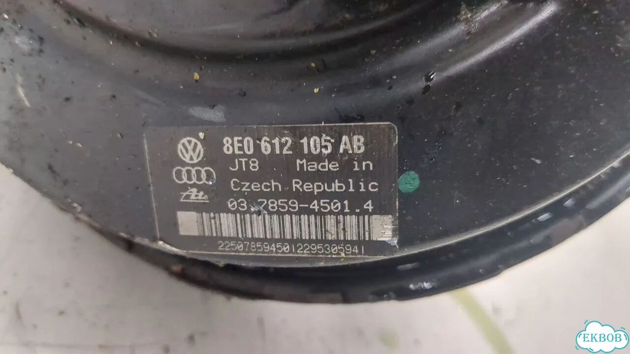 Цилиндр тормозной главный Audi A4 (B7) фото 5