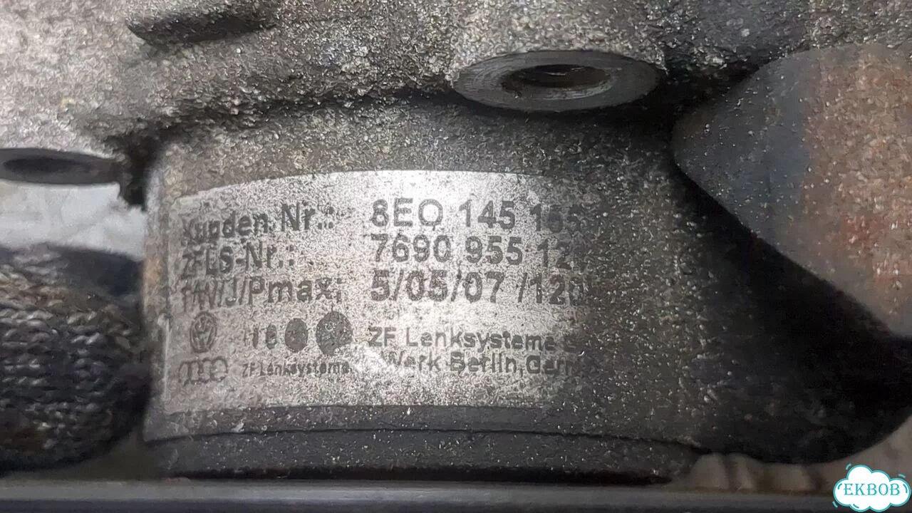 Гур Audi A4 (B7) фото 3