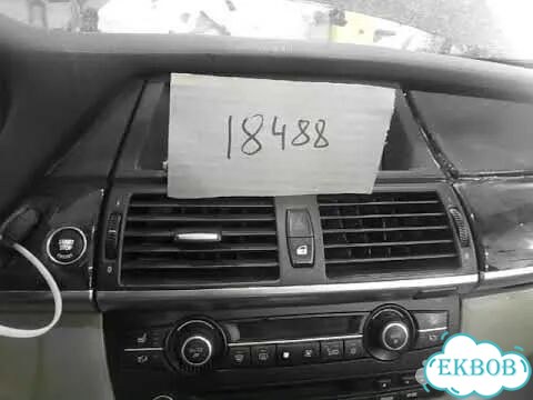Стартер BMW X5 E70 фото 2