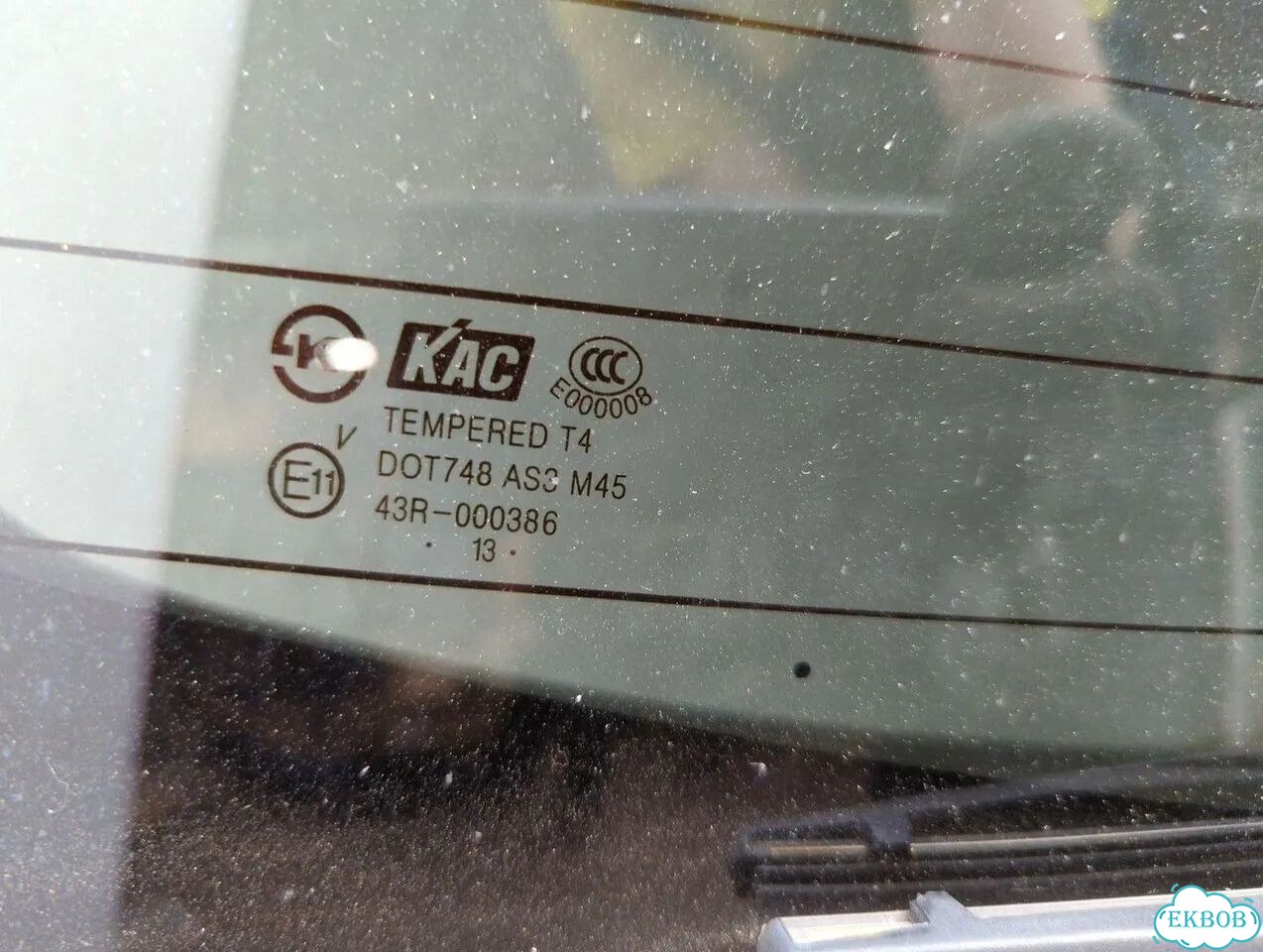 Крышка багажника Opel Antara фото 6