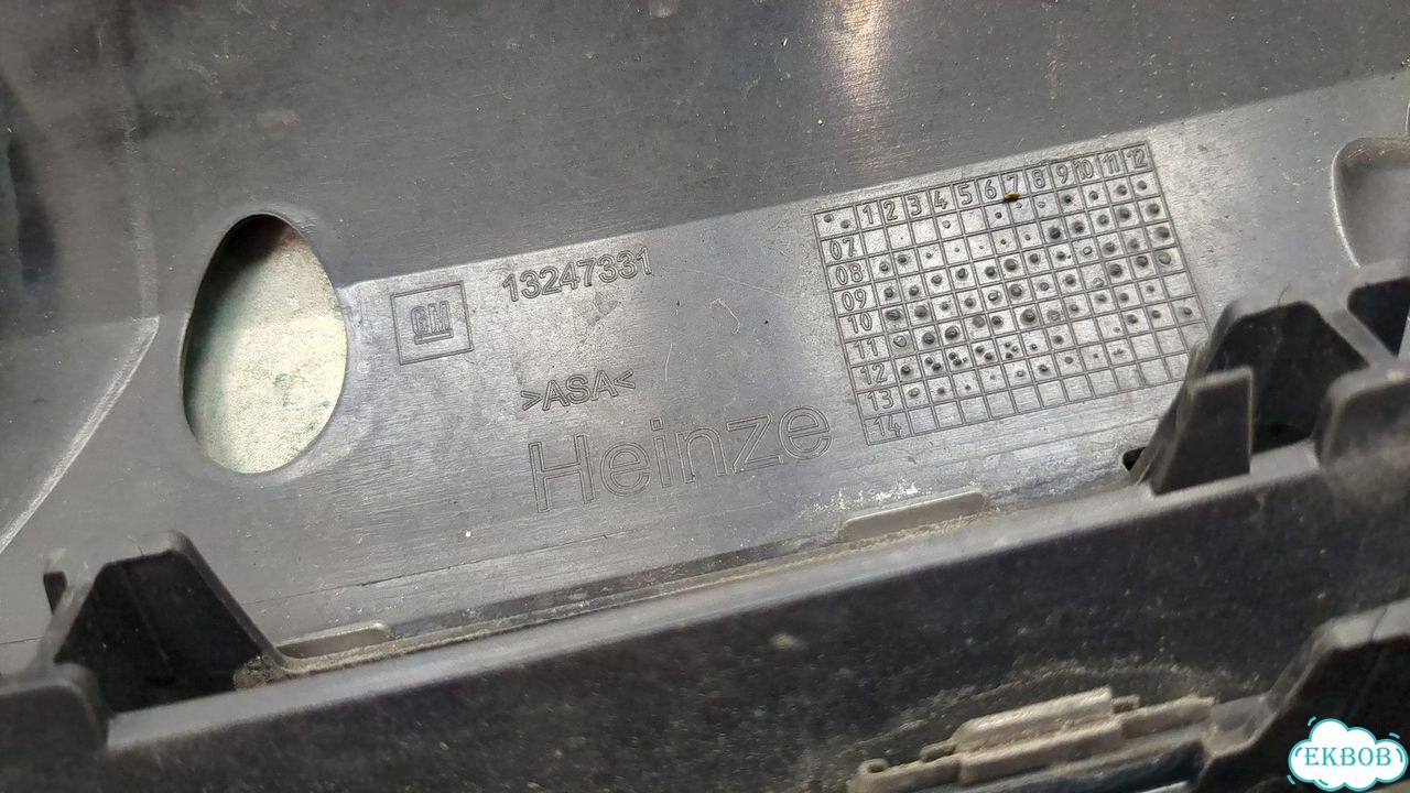 Решетка радиатора Opel Zafira B фото 10