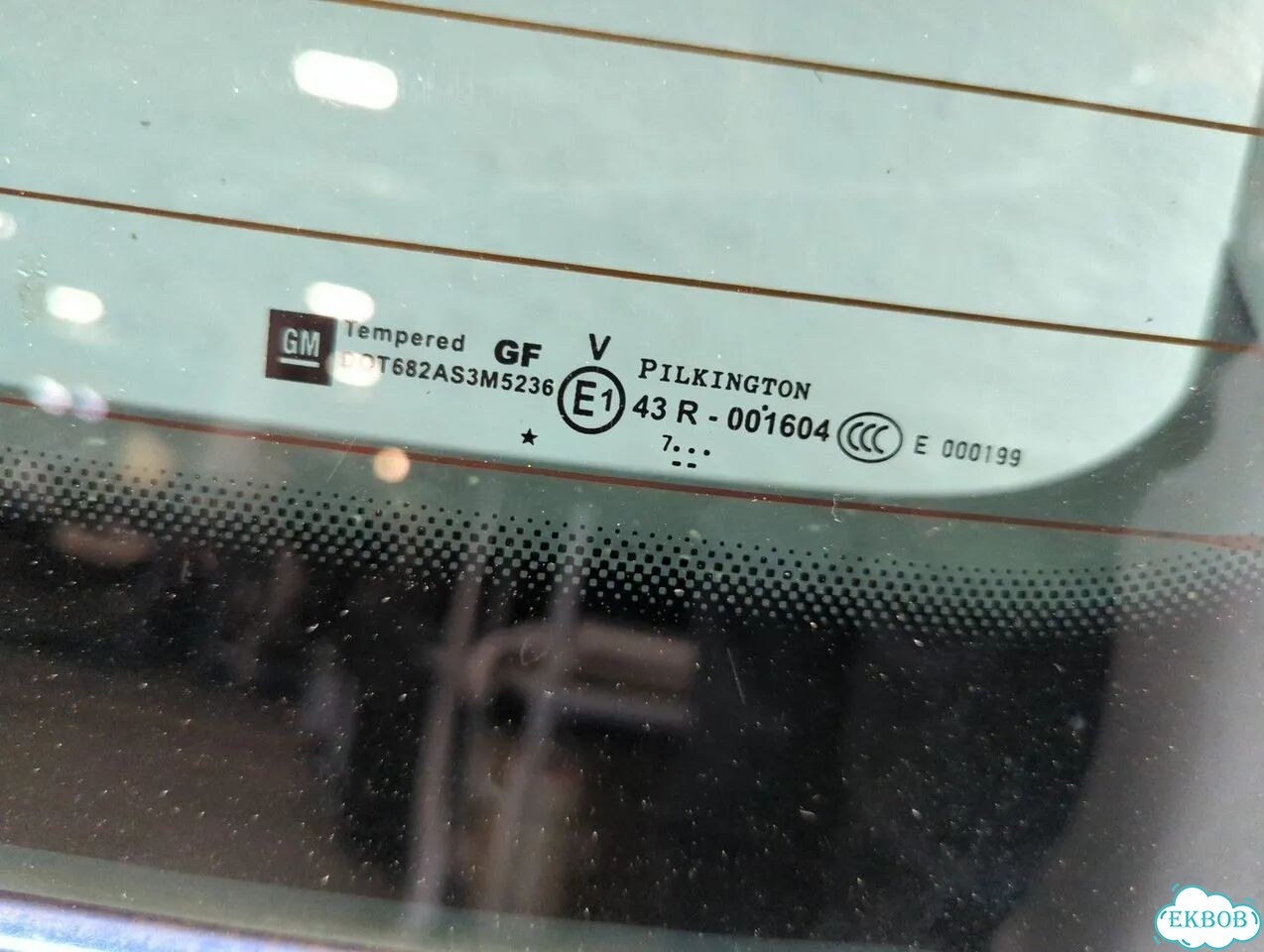 Крышка багажника Opel Zafira B фото 6