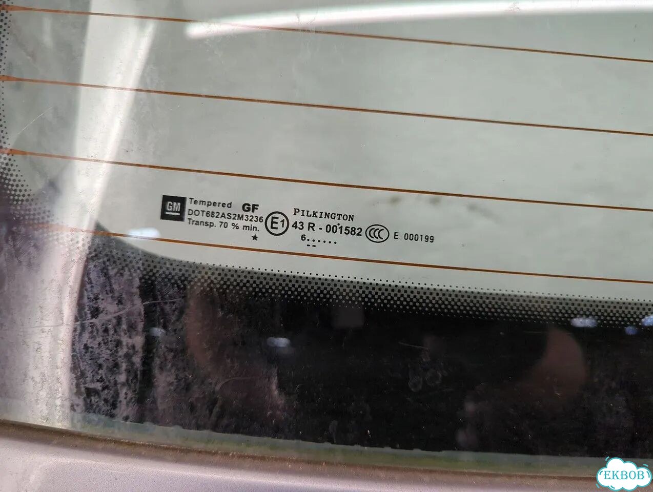 Крышка багажника Opel Zafira B фото 6