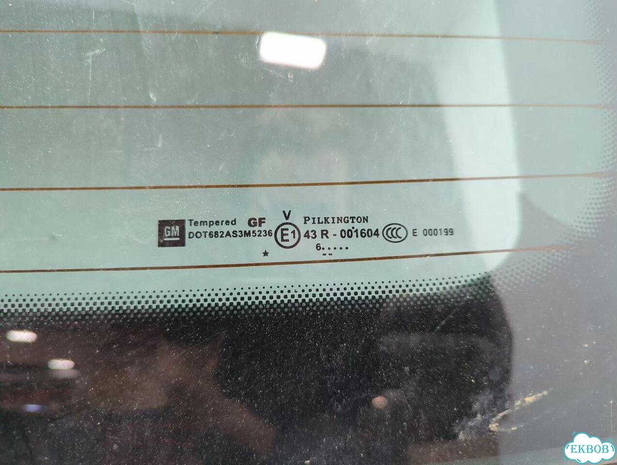 Крышка багажника Opel Zafira B фото 5