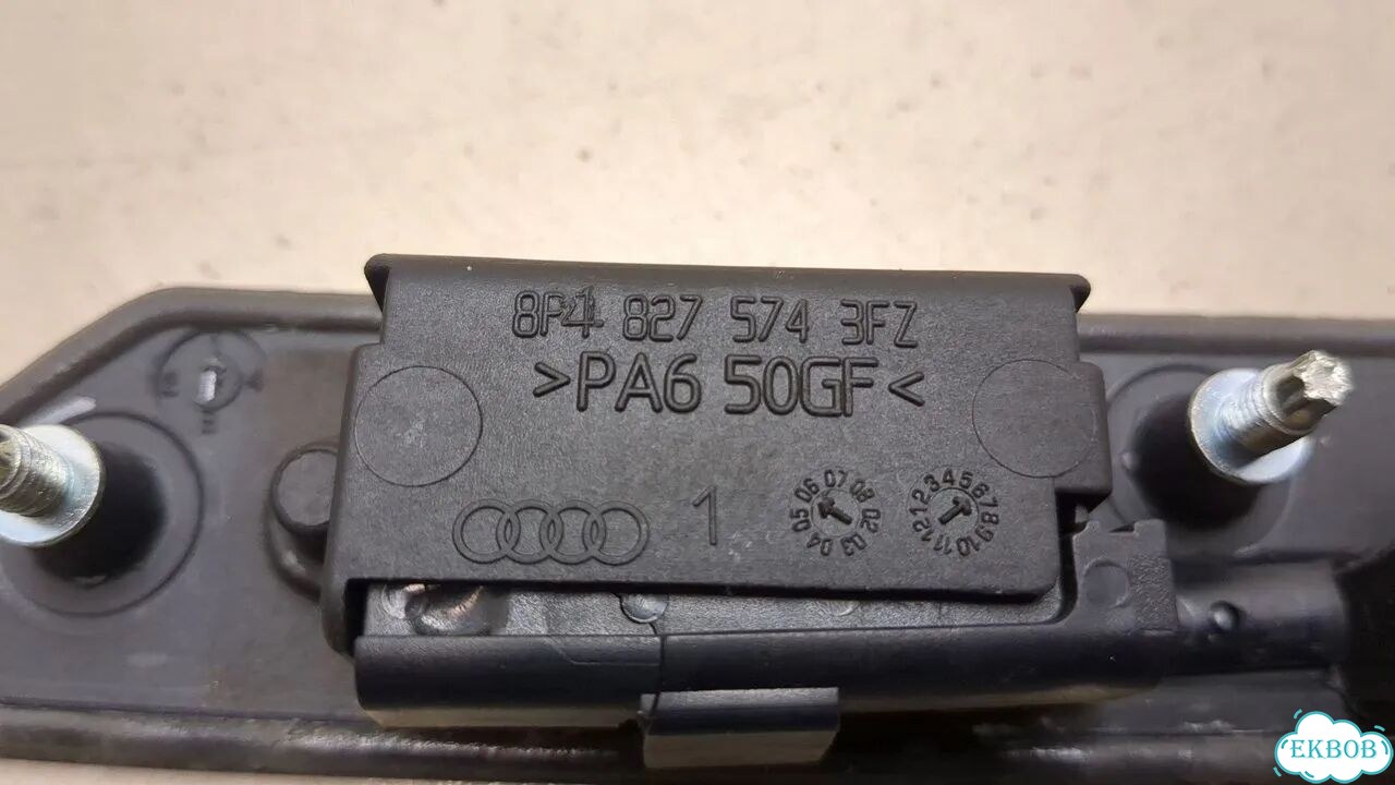Подсветка номера Audi A6 (C6) фото 7
