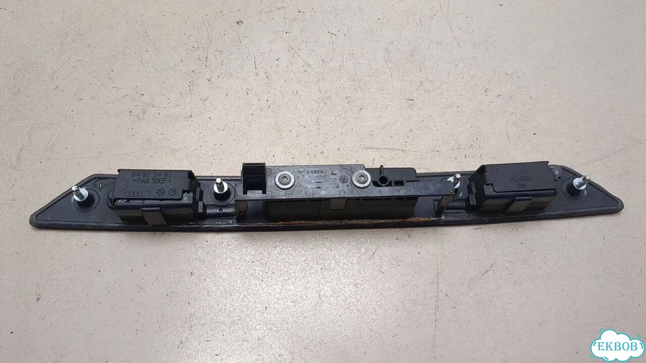 Подсветка номера Audi A6 (C6) фото 8