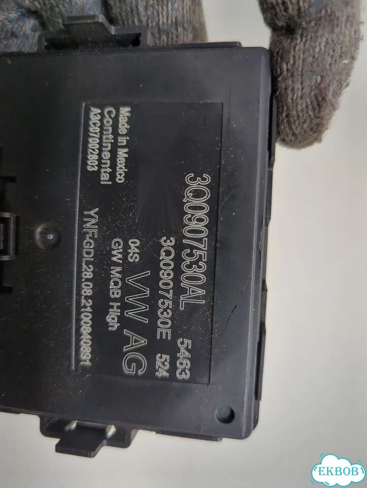 Блок комфорта Volkswagen Taos фото 3
