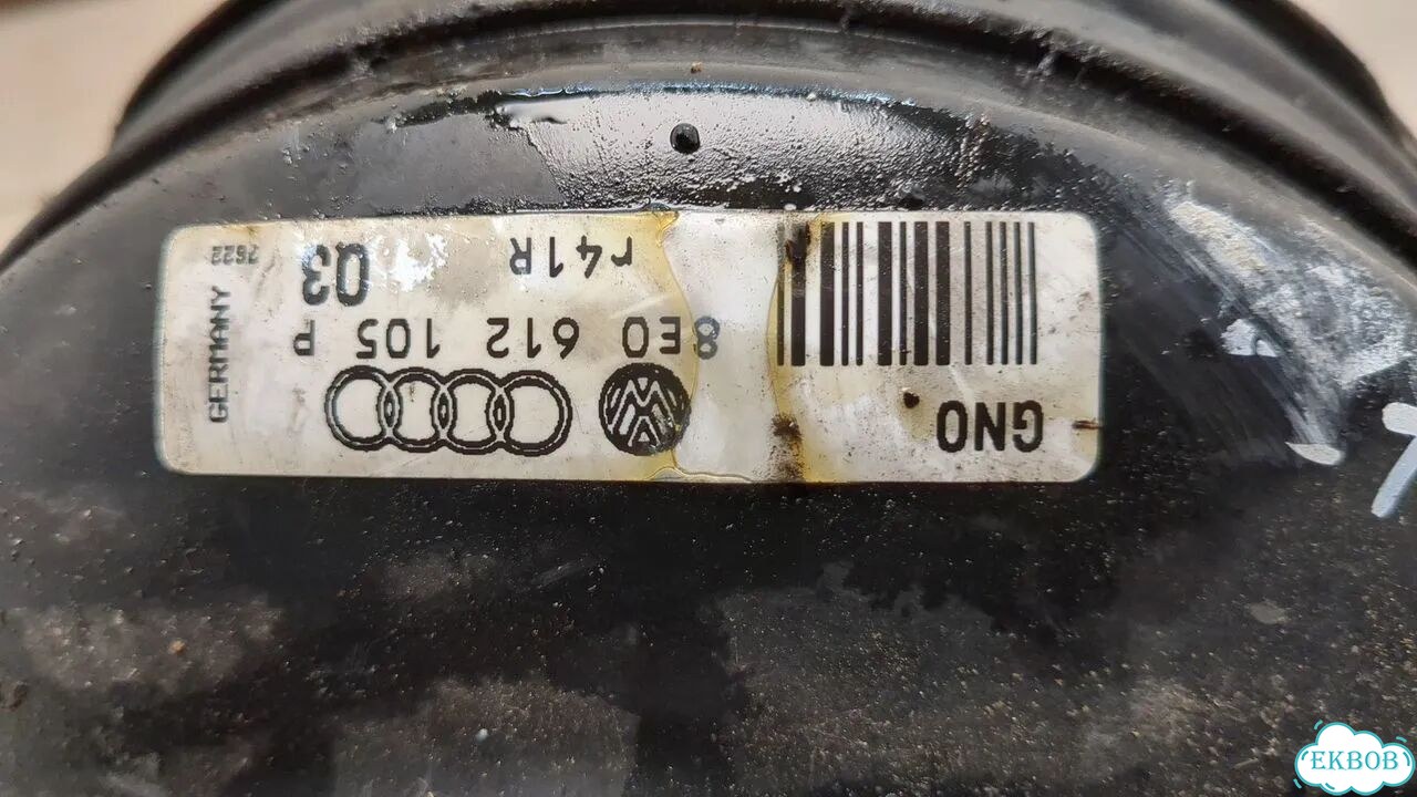 Цилиндр тормозной главный Audi A4 (B7) фото 3