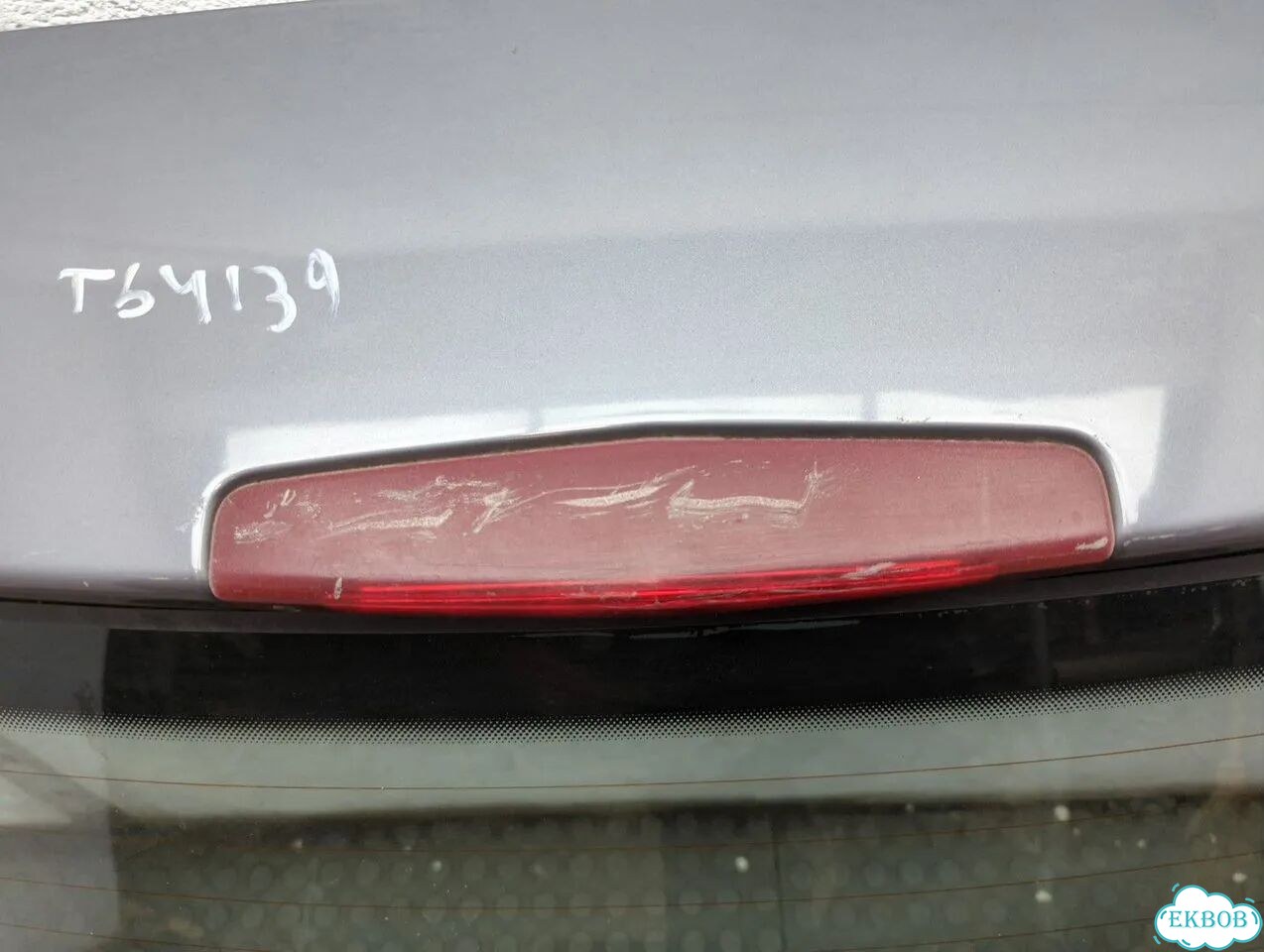 Крышка багажника Opel Astra H фото 6