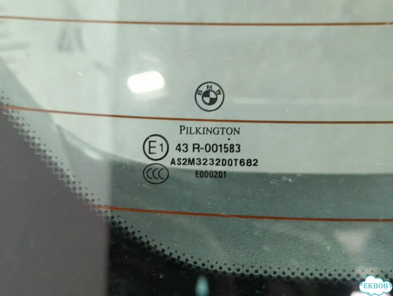 Крышка багажника BMW 1 E87 фото 6