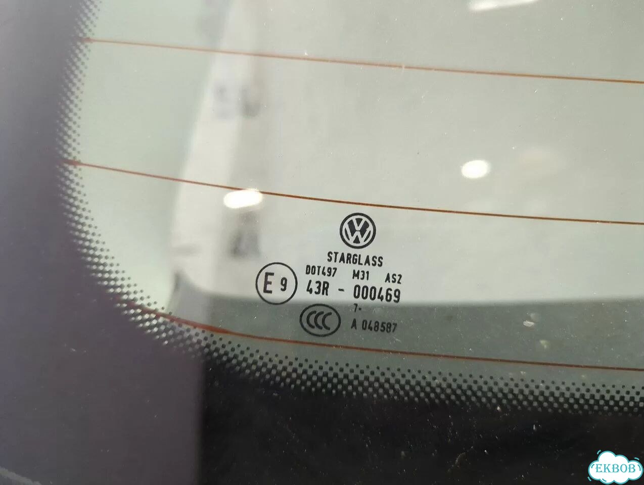 Крышка багажника Volkswagen Polo фото 6