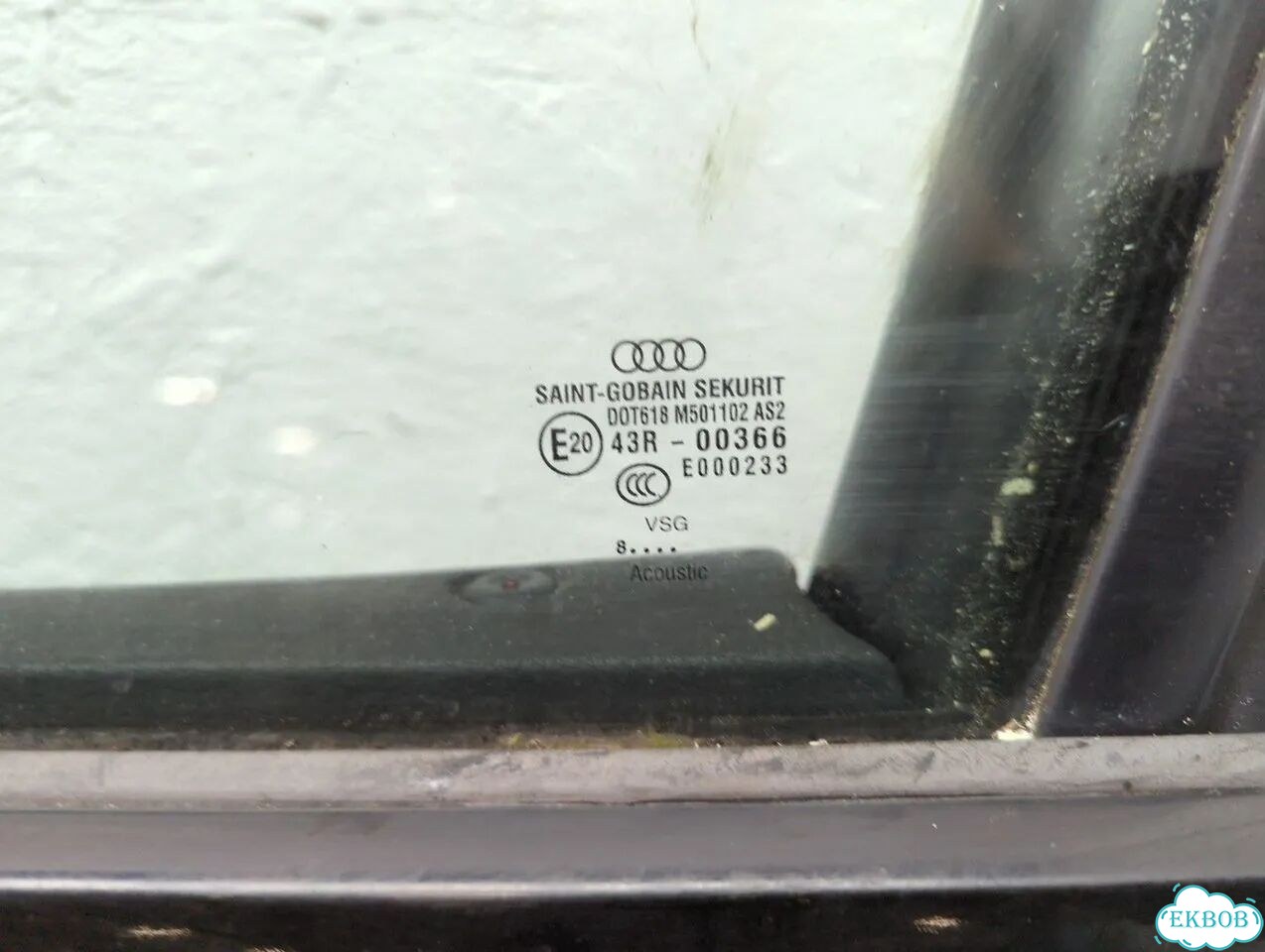 Дверь боковая левая передняя Audi A8 (D3) фото 4