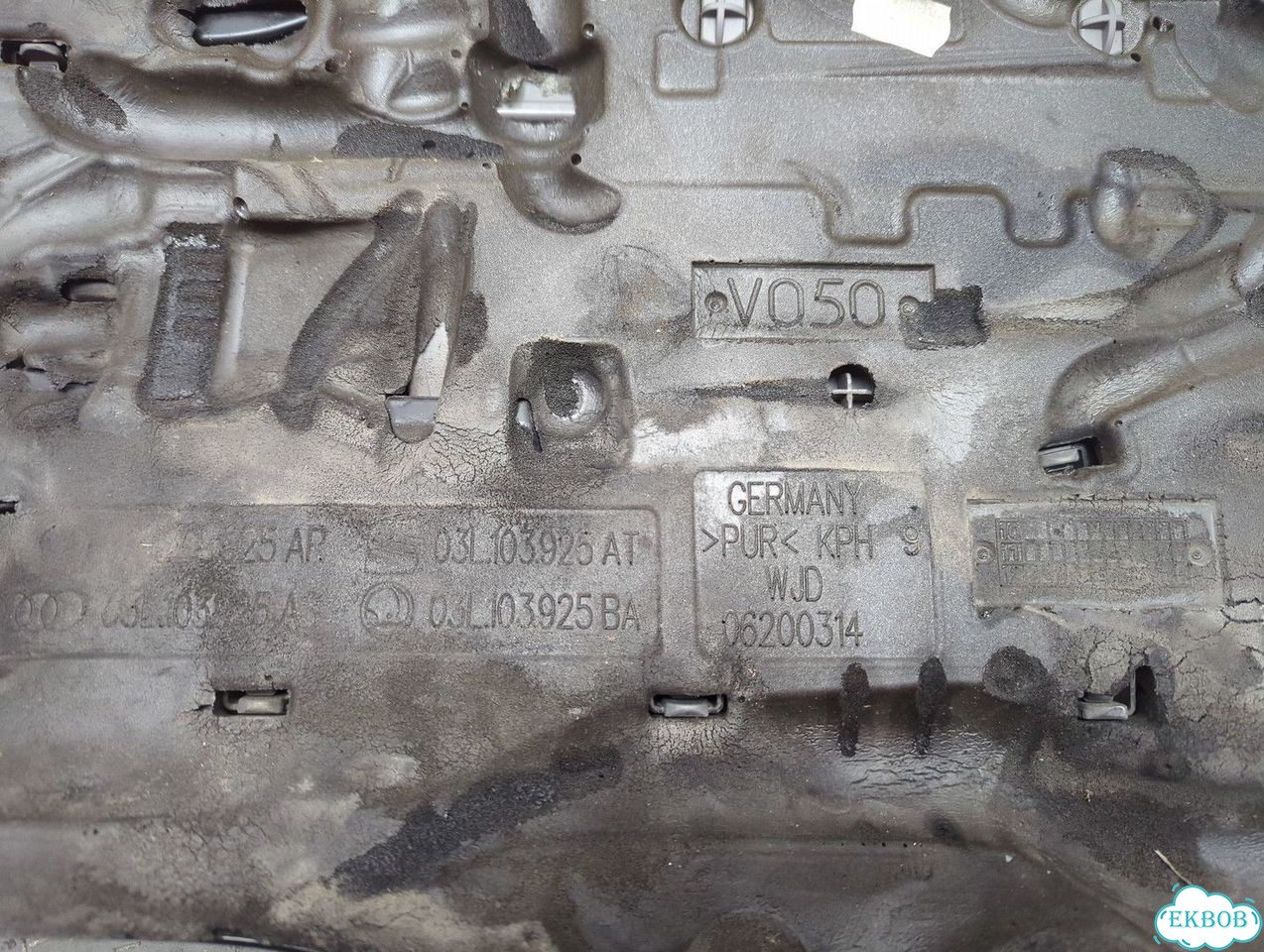 Накладка на двс Volkswagen Golf 6 фото 4