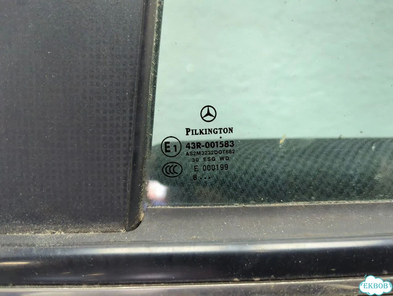 Дверь боковая левая задняя Mercedes B W245 фото 3