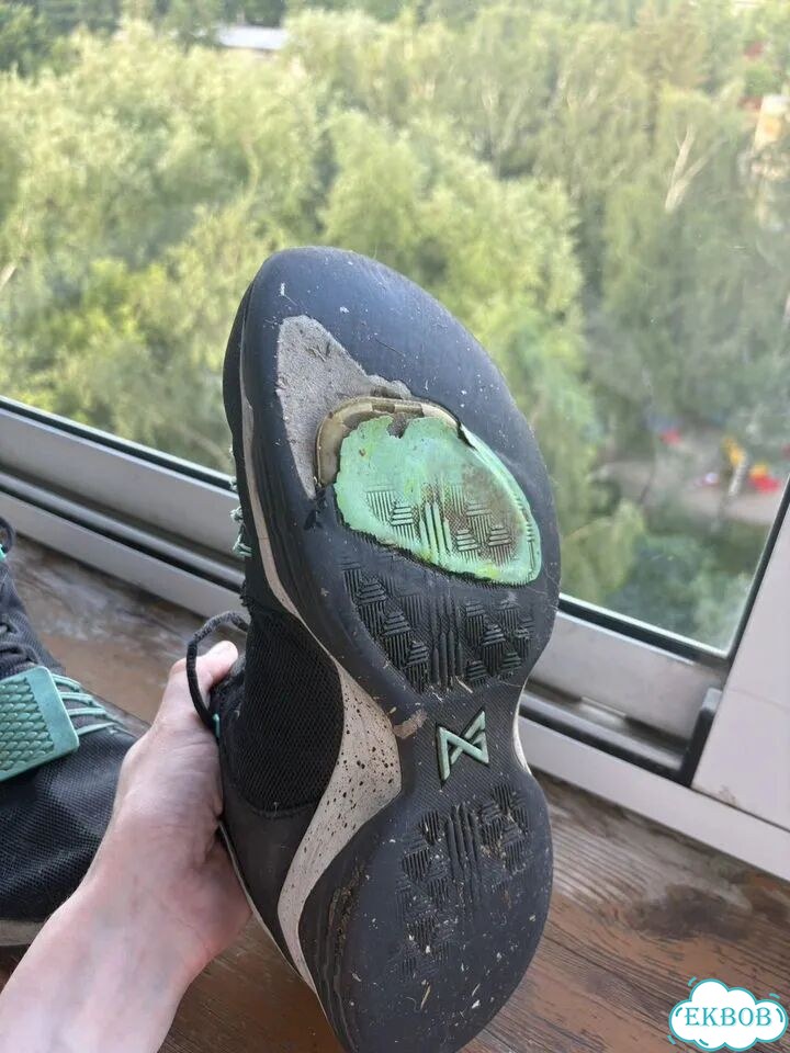 Кроссовки мужские баскетбольные Nike PG 1 фото 3