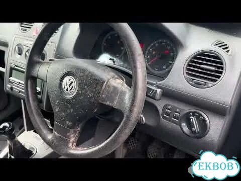 Рессора задняя Volkswagen Caddy фото 2