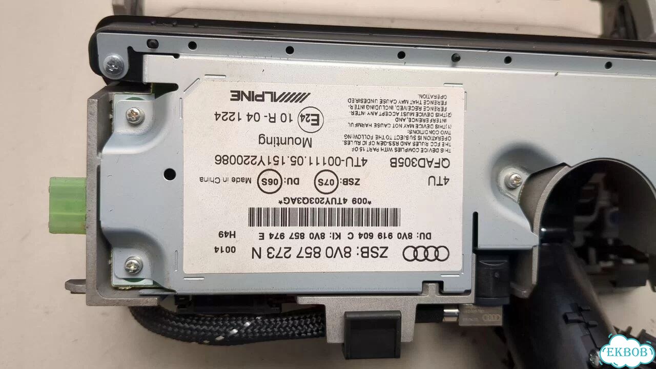 Дисплей компьютера Audi A3 (8V) e-tron фото 3