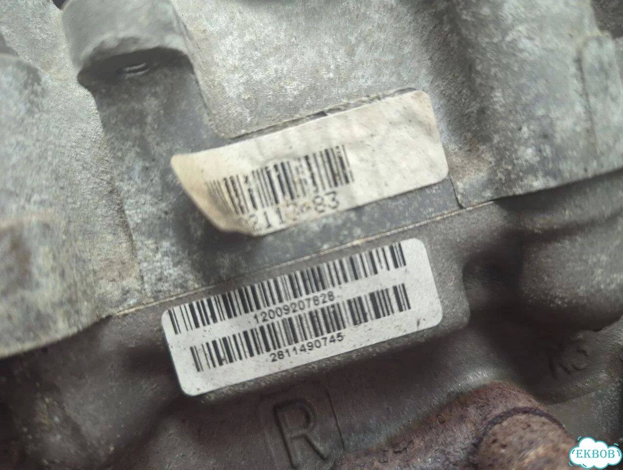 Двигатель Opel Insignia A20DTH фото 9