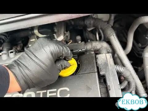 Корпус масляного фильтра Opel Zafira B фото 2