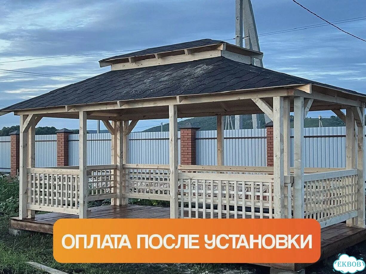 Изготовление беседок из дерева фото 4