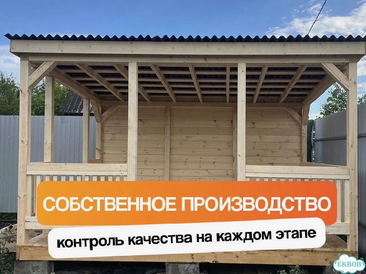 Изготовление беседок из дерева фото 5