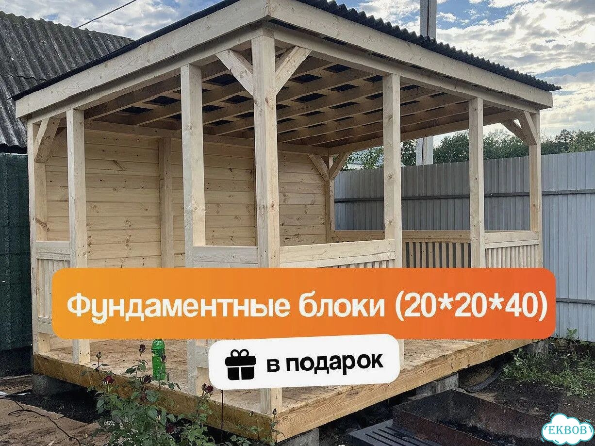 Изготовление беседок из дерева фото 6