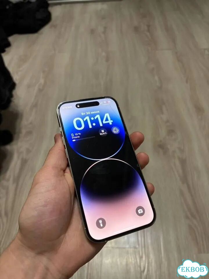 iPhone 14 Pro, 128 ГБ, eSIM фото 4