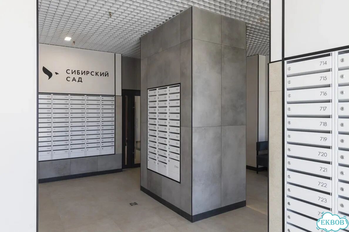 2-к. квартира, 66 м², 5/22 эт. фото 19
