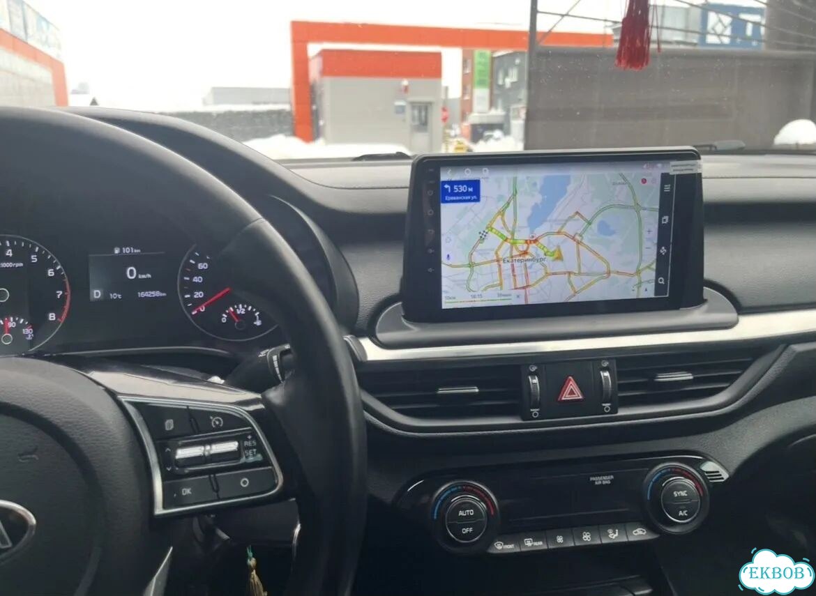 Kia Cerato 2.0 AT, 2018, 175 000 км фото 10
