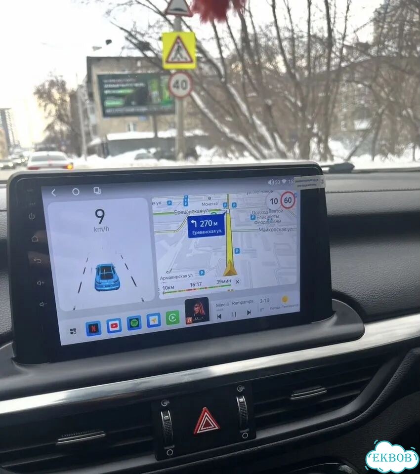 Kia Cerato 2.0 AT, 2018, 175 000 км фото 9