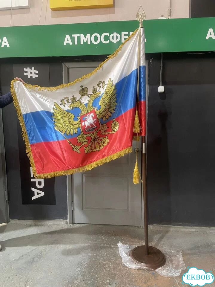 Флаги, Флагштоки, Виндеры + дизайн, монтаж фото 9