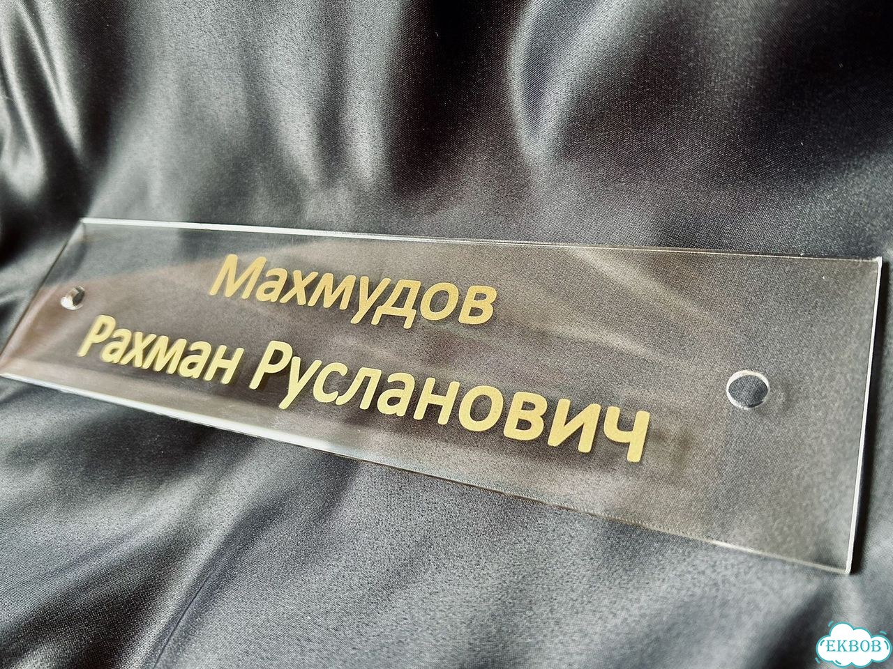 Изготовление табличек, указатели, панели, стенды фото 9