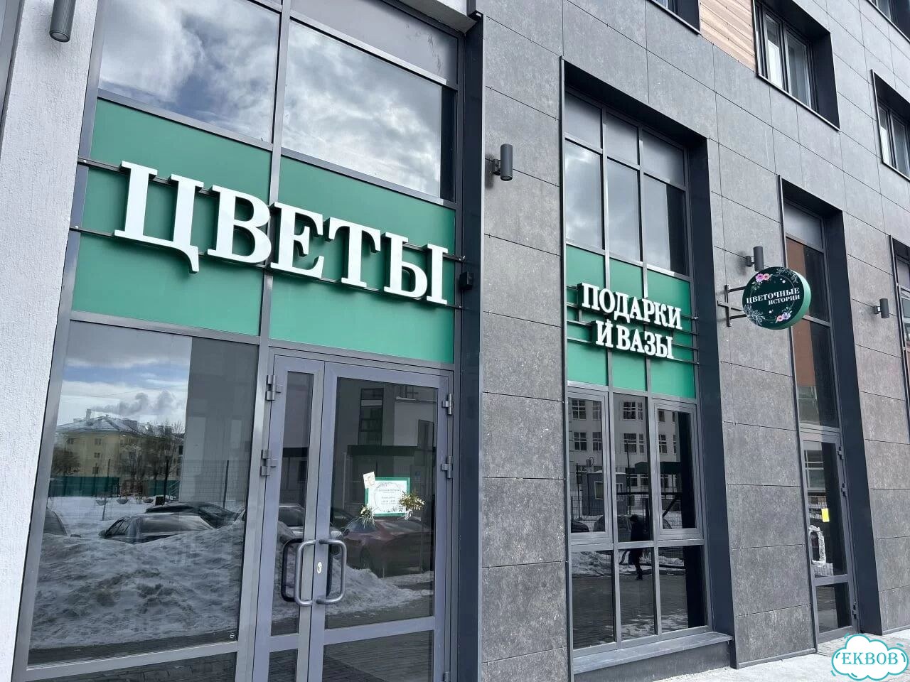Рекламная вывеска: идея, дизайн, монтаж, сервис фото 4