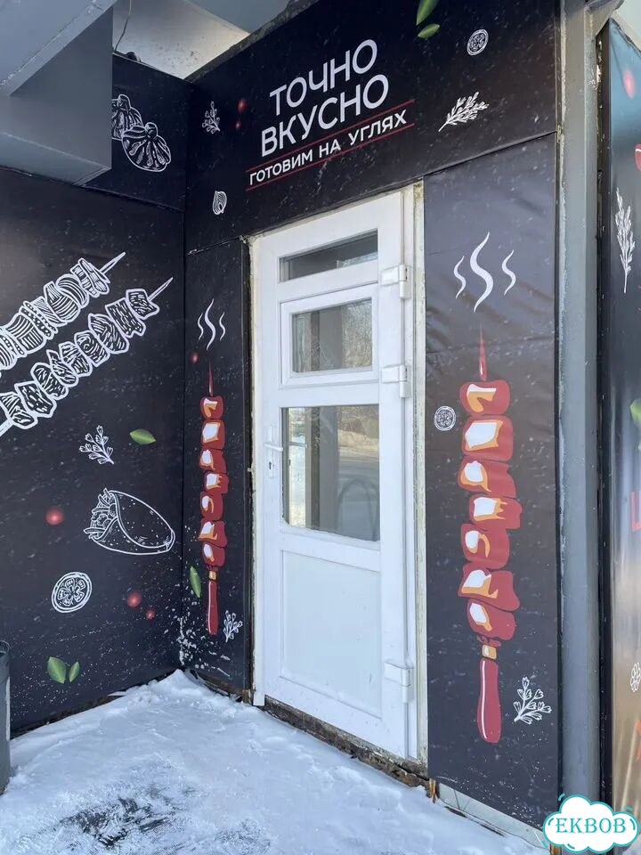 Изготовление рекламных баннеров и плакатов фото 3