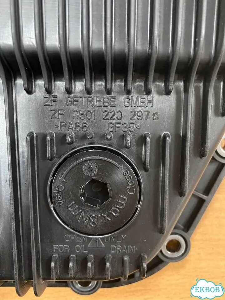 Поддон с фильтром АКПП 6HP19 6HP21 N52B30 фото 2