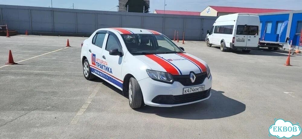 Обучение на права категории в фото 1