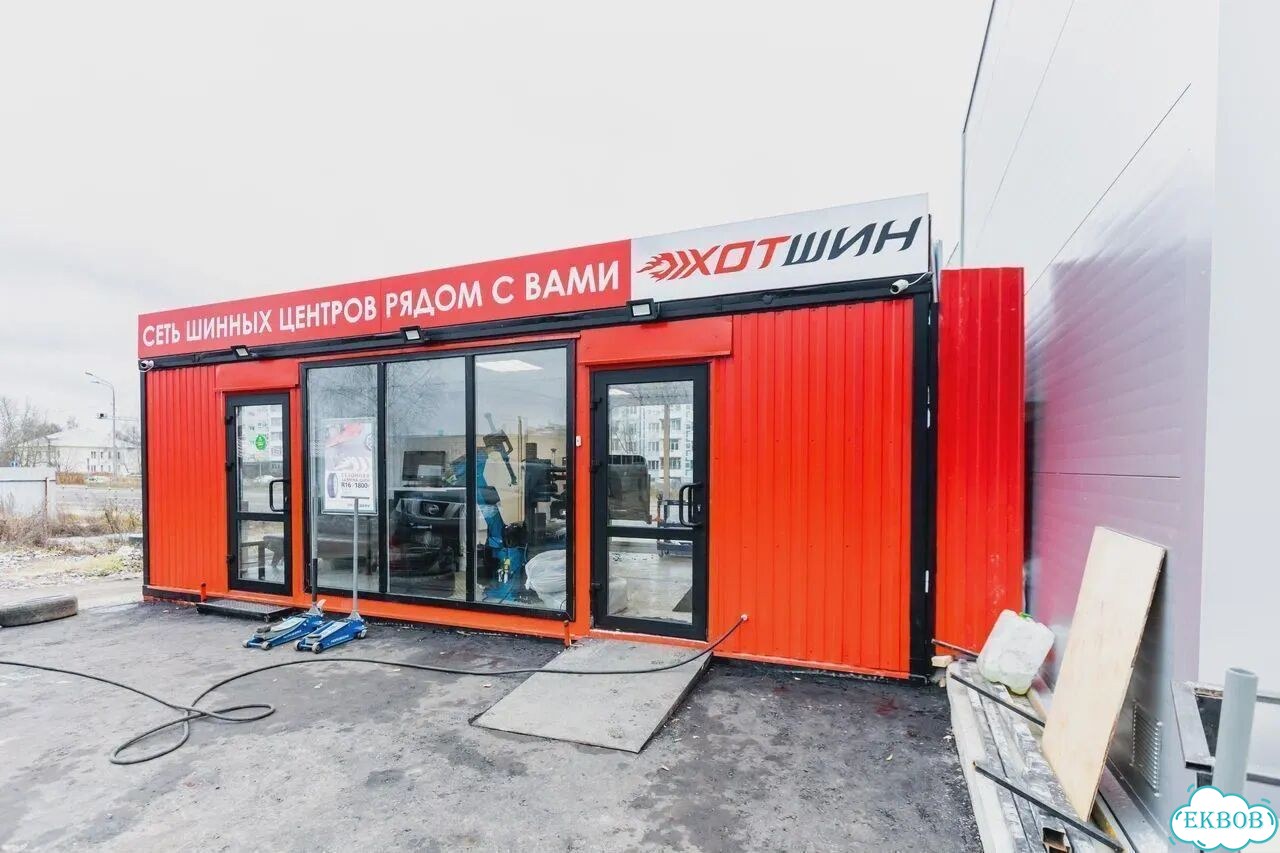 Модульное здание / вагончик фото 1
