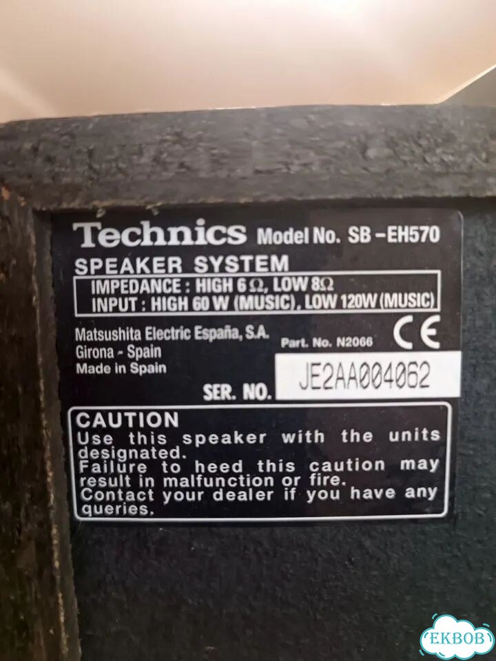 Музыкальный центр Technics SC-EH570 с пультом фото 10
