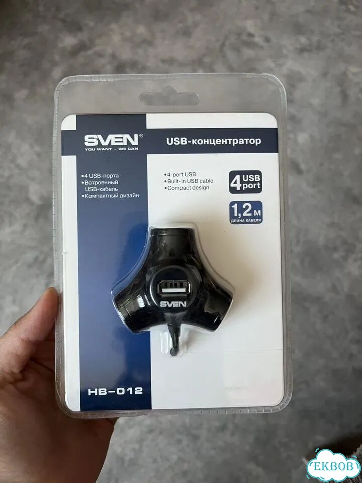 Usb концентратор фото 1