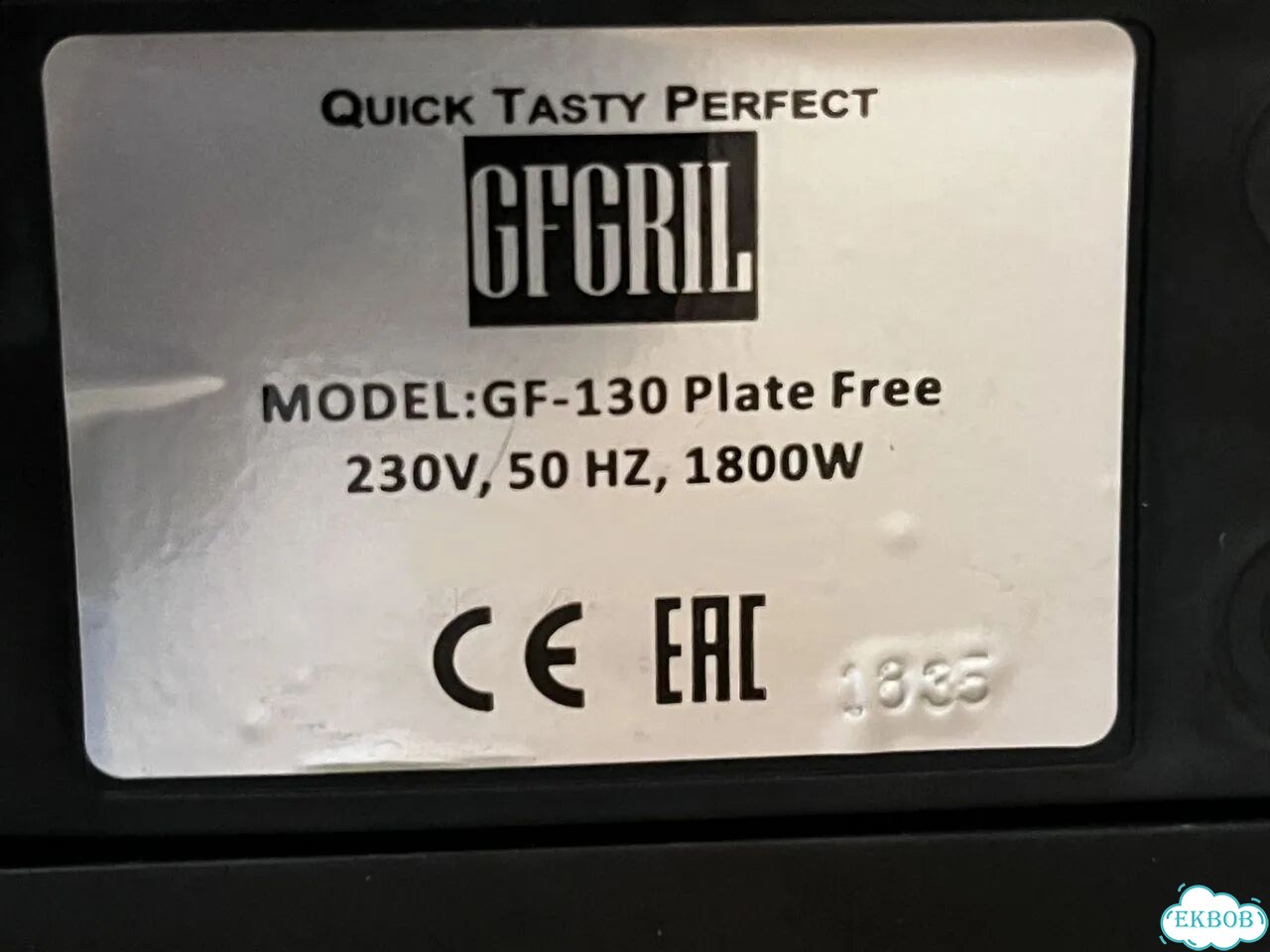 Электрогриль gfgril GF-130 фото 3