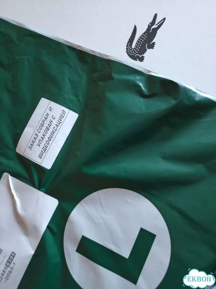 Бейсболка lacoste 100% Organic cotton Original new фото 9