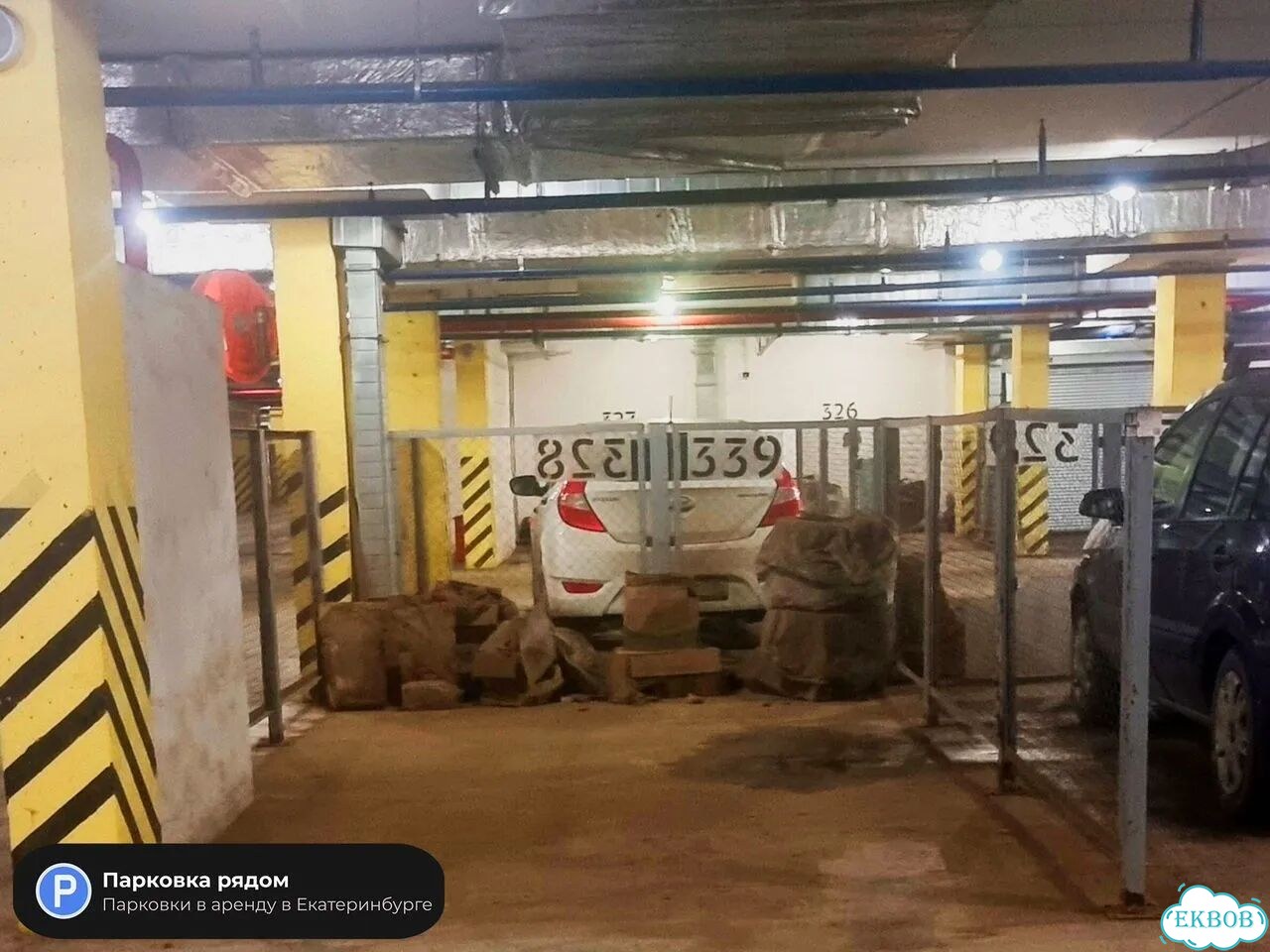 Машиноместо, 16 м² фото 1