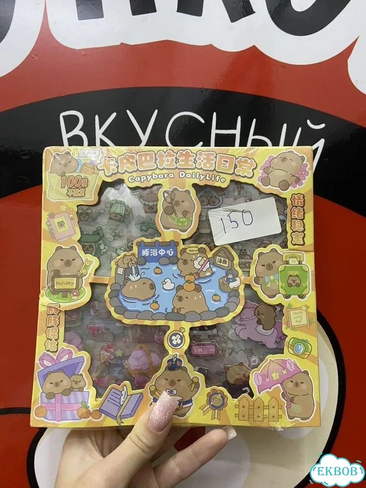 Детские игрушки фото 7
