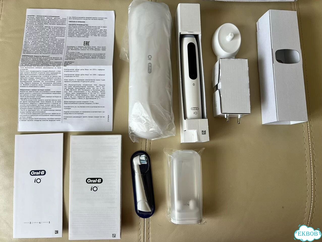 Зубная щетка Oral-B iO 5 White оригинал новая фото 2