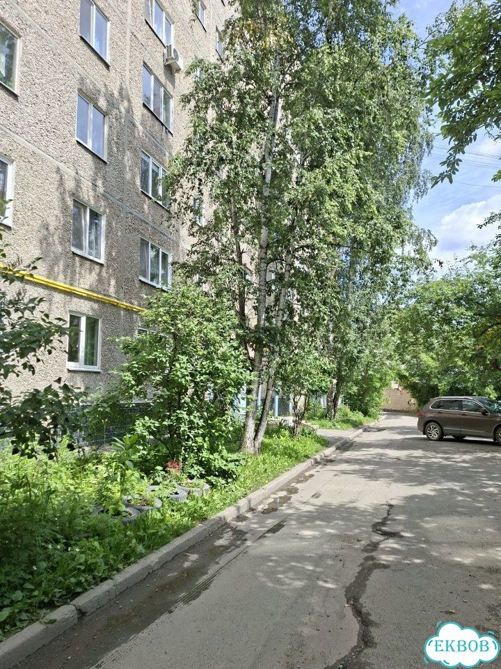 2-к. квартира, 42,5 м², 1/9 эт. фото 1