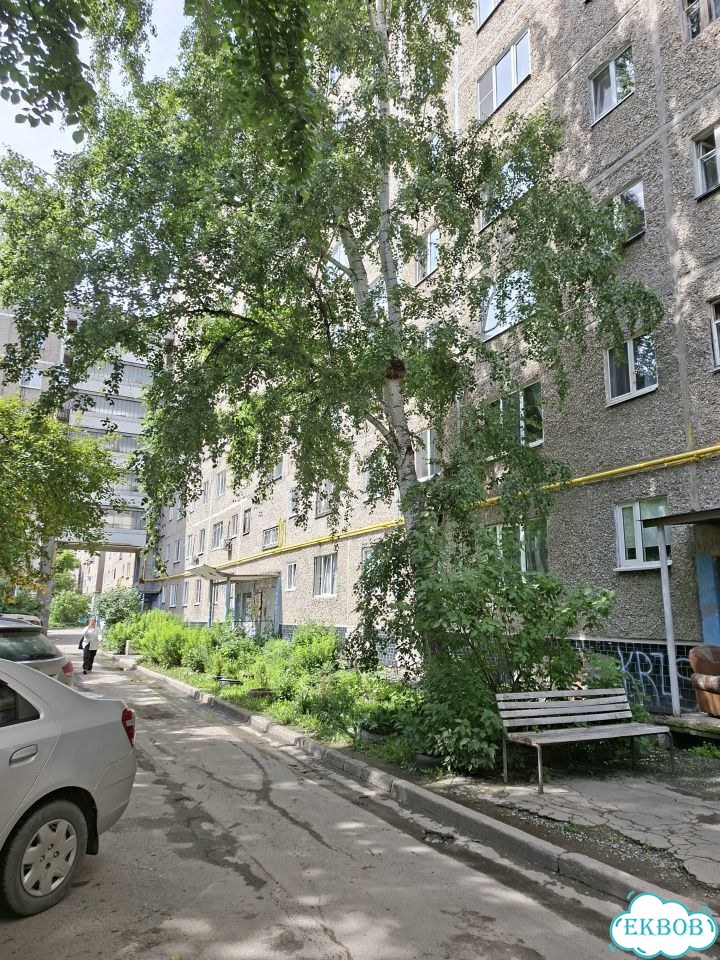 2-к. квартира, 42,5 м², 1/9 эт. фото 2